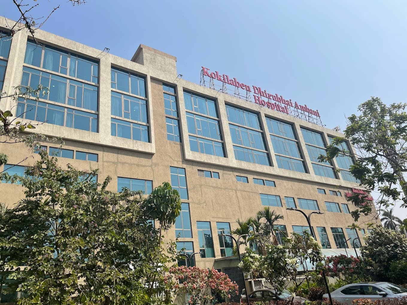 Kokilaben Hospital, Kopar Khairane, Navi Mumbai - exterior